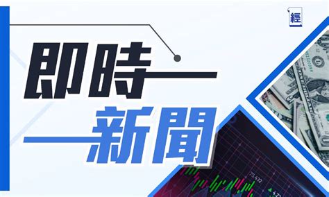 銀主命意思|銀主盤2024｜5大注意事項：買賣流程、按揭申請、拍 